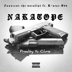 Nakatope