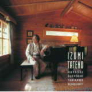 林 光：《花の図鑑・前奏曲集》 ピアノ（左手）のために（舘野 泉に）