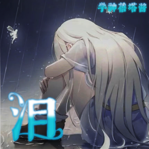 海底【完整版】