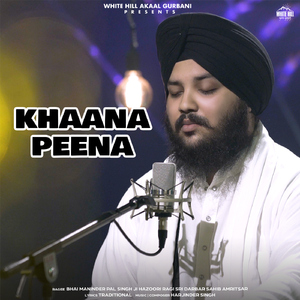 Khaana Peena