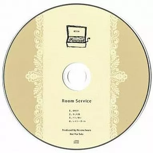 ドミノ倒シ(orgel ver.)