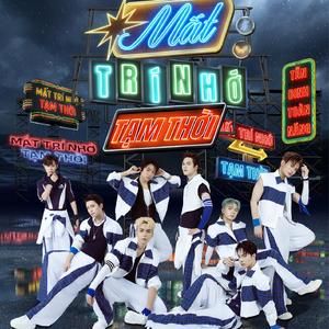 MẤT TRÍ NHỚ TẠM THỜI