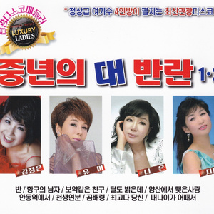 전화라도 주세요