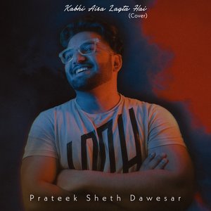 Kabhi Aisa Lagta Hai (Cover)