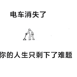 FREE DaBaby X Roddy Ricch Type Beat"Kobe"