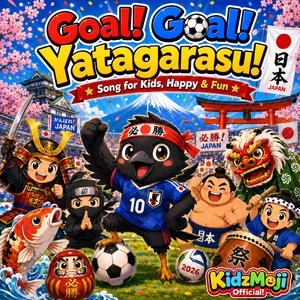 Goal! Goal! Yatagarasu!!