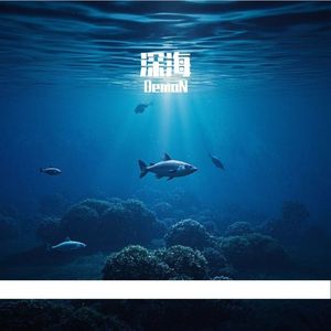 八千公里的拥抱