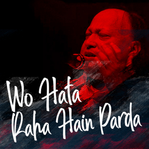 Hum Buton KO Jo Pyar Karte