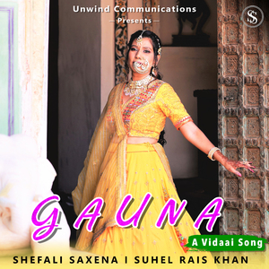 GAUNA - A Vidaai Song