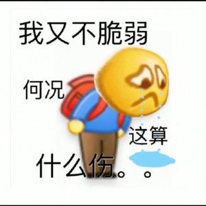 春日街头的美好邂逅