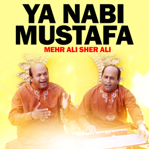 Tajdary Ambiya Do Jag Ky Sultan Ap Hain, Pt. 2