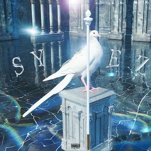 沈阳二中2024cypher