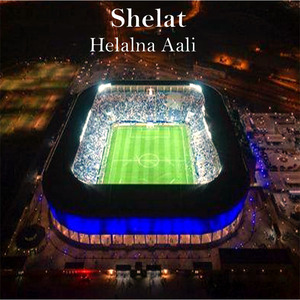 Helalna Aali