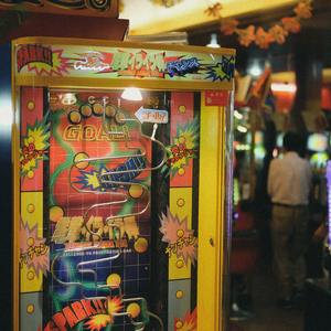 星河璀璨丨白噪音