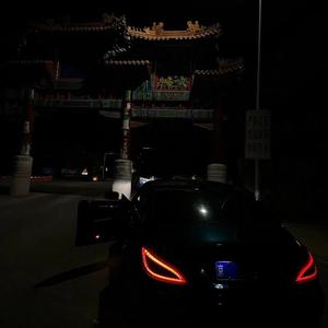 After Hours (Erchuang)