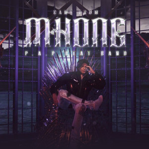 นานเท่านาน