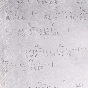 我在西安北长巷