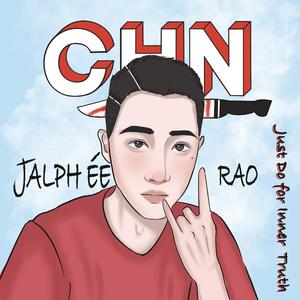 ME(Prod by RedRumMusic)