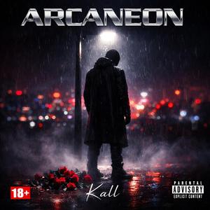 ምስጋና ለፈጣሪ