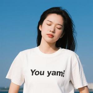 和你一样（Cover 李宇春）