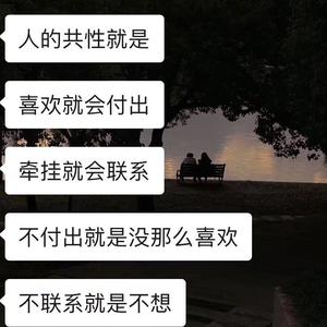 原创作品：雨夜