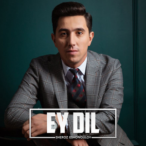 Ey Dil