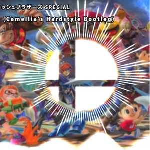 命の灯火 (Camellia's Hardstyle Bootleg)