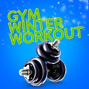 Out of the Blue 2015 (128 BPM)