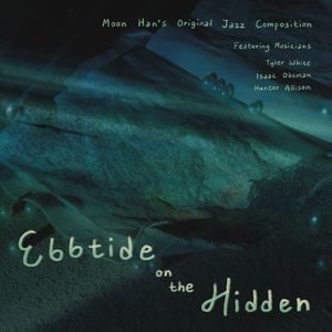 Twilight in April｜暮色里的四月