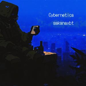Cybernetica