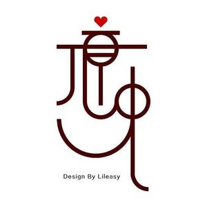 不期而遇的温暖