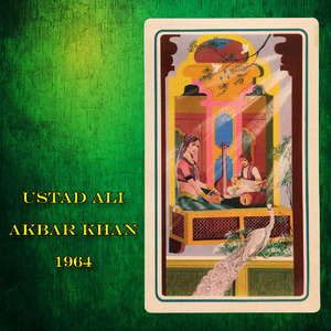 Raga Kaushi Bhairavi (Teentaal 16 Beats)