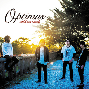 Last Never Ending Day