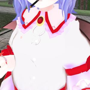 u not vamp ! 2 (feat. Lucy Bedroque)