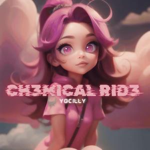 HIGH x Why does it have to be this way