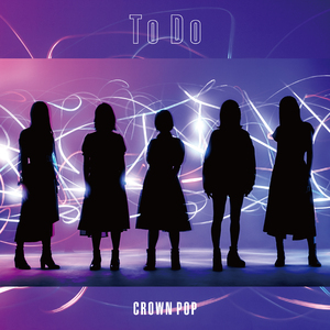 Are You Ready To Shine?