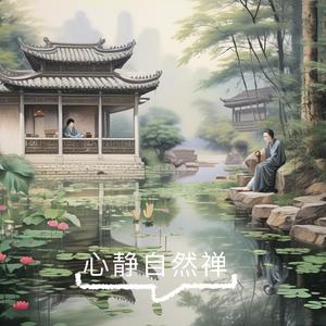 都是自然的馈赠