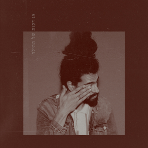 שווים (אינסטרומנטלי)