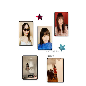 サンフランシスコ