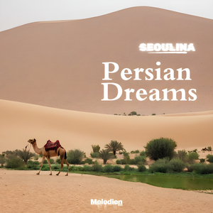 페르시아의 꿈속으로 - Persian Dreams