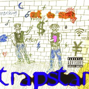 一首毫无疑义的派对之歌