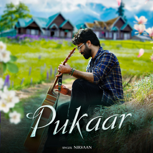 Pukaar