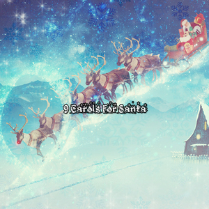 我们在高处听到的天使