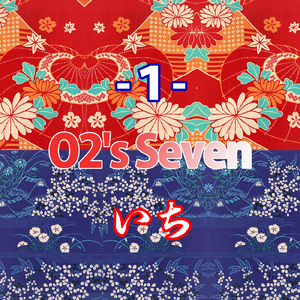 人通り少し増えたねメインストリート