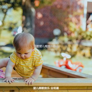 微妙的午觉时间心情