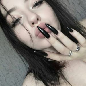 Заставлял (Explicit)