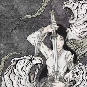 思念成疾vol.12（割舍）