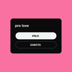 Pro Love