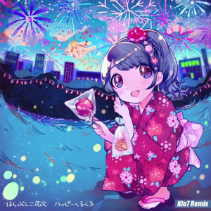 Hanbunko Hanabi(Tomo's Fantazm remix)
