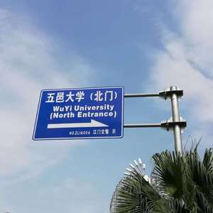 想了很久想不出名字，因为不想说再见